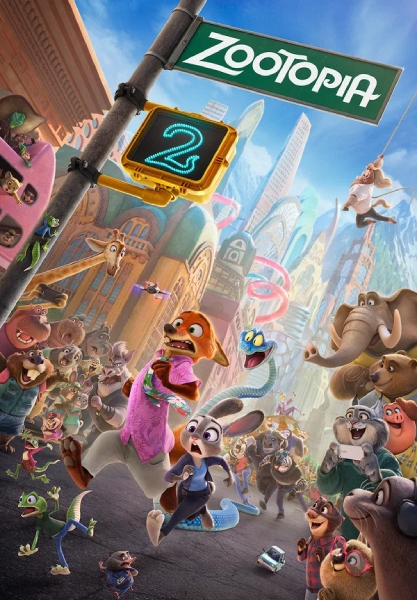 Zootropolis 2 / Zootopia 2 